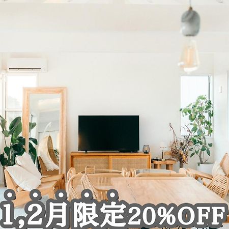サウナ導入 海を見ながらバーベキュー可能 リゾートインテリアの一軒家 Isumi Eksteriør bilde